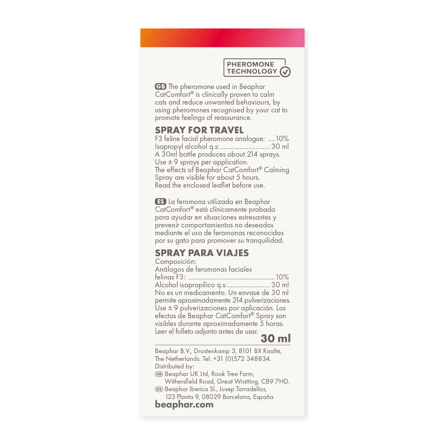 Beaphar CatComfort Calming Spray for Cats - 30ml