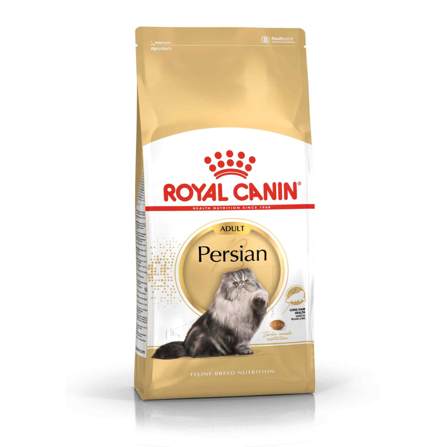 Royal Canin Persian Adult Dry Cat Food