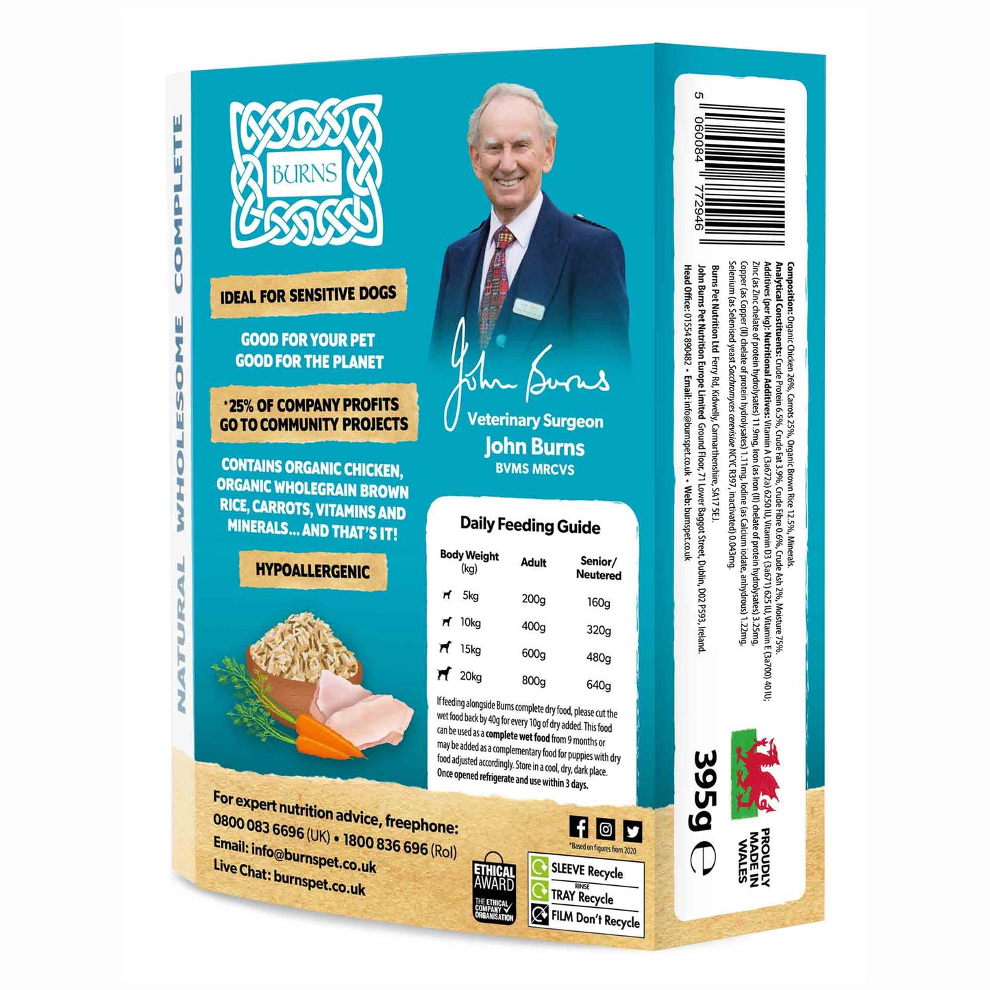 Burns Adult/Senior Wet Dog Food - Chicken & Rice - 6x395g Trays