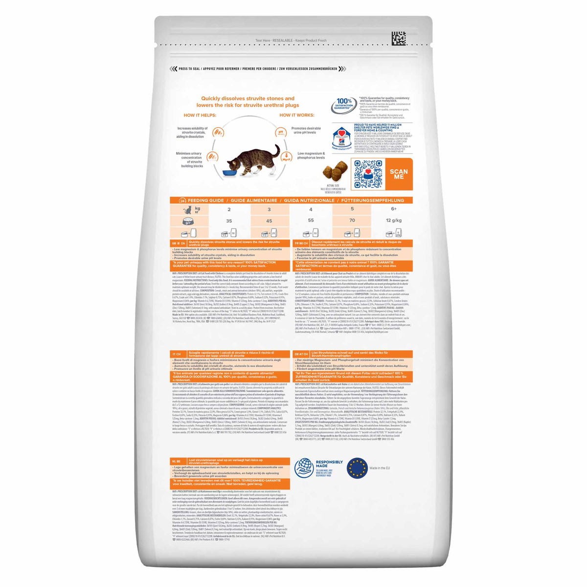Hills Prescription Diet s/d Urinary Care Dry Cat Food - Chicken