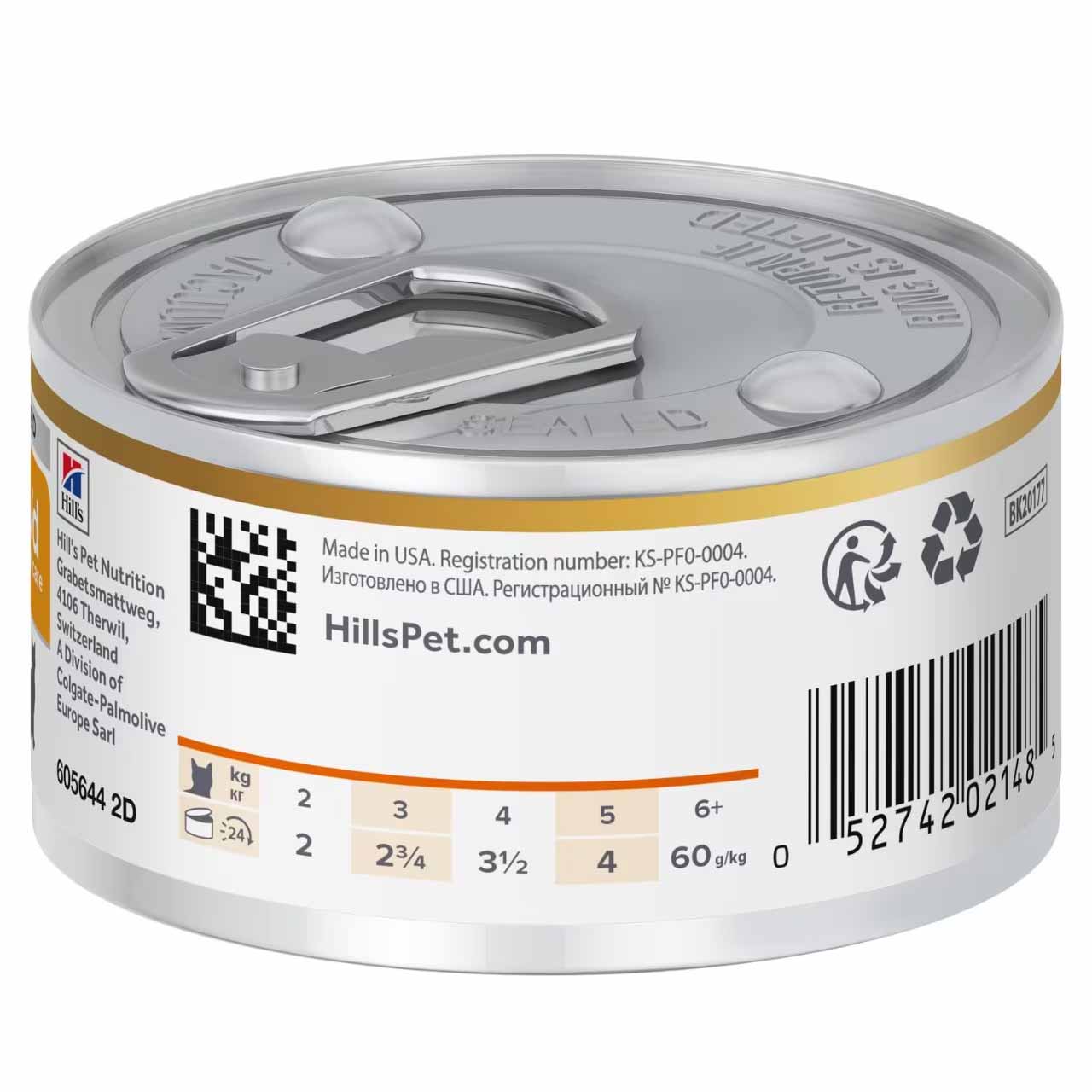 Hills Prescription Diet i/d Digestive Care Wet Cat Food - Chicken & Veg - 24x82g Cans