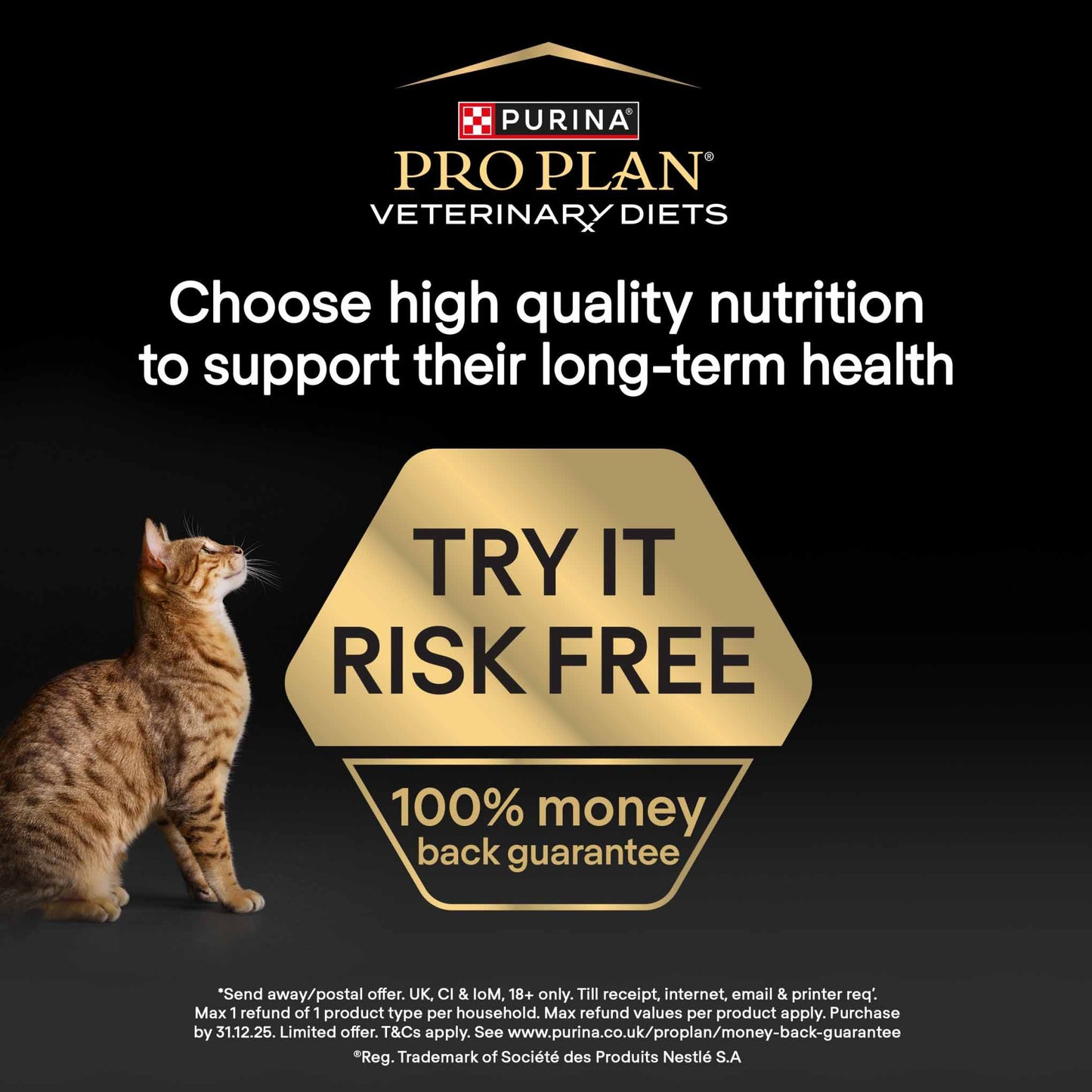 PRO PLAN Veterinary Diet Hydra Care Wet Cat Food - 10x75g Pouches