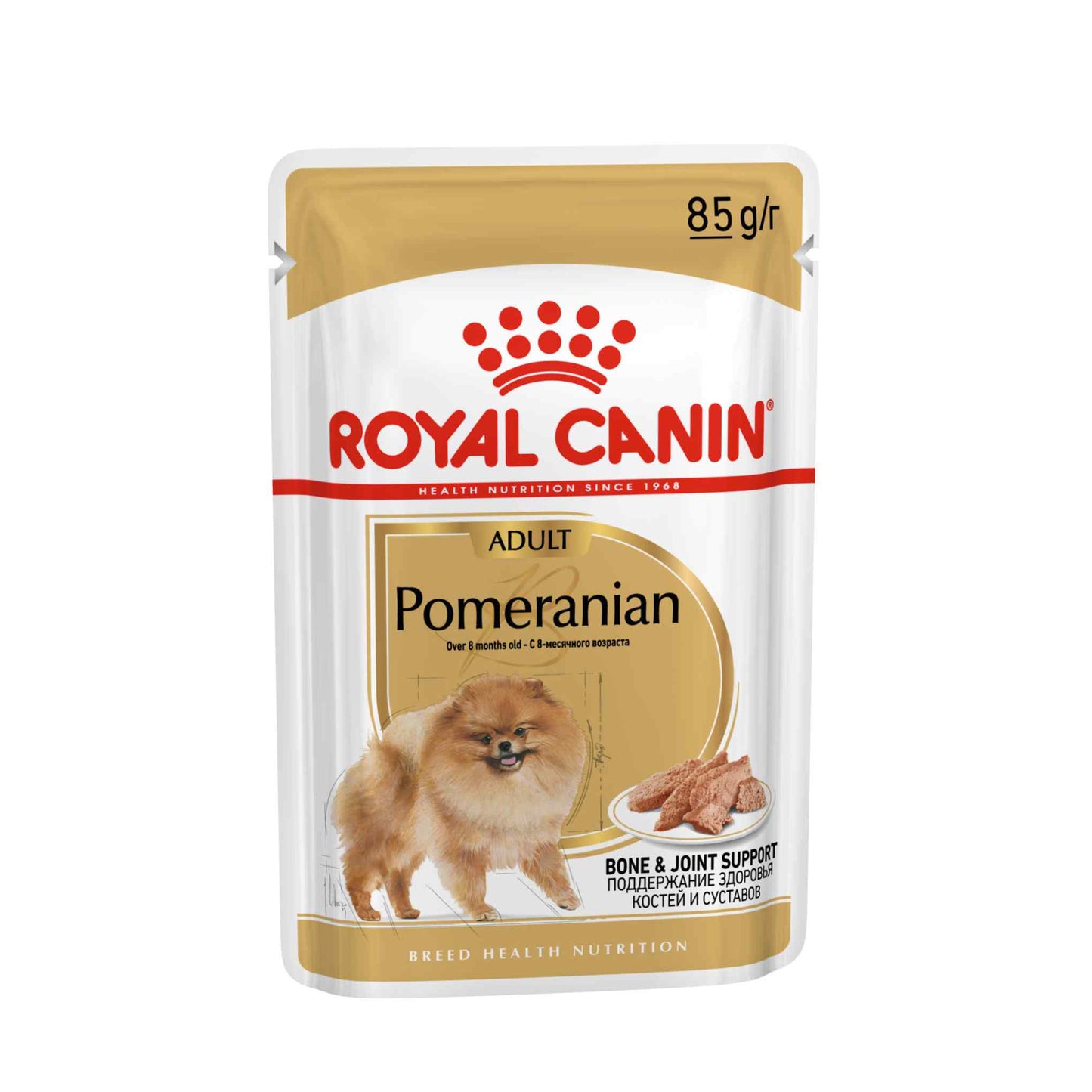 ROYAL CANIN Breed Health Nutrition Pomeranian Adult Wet Dog Food in Loaf - 12x85g Pouches