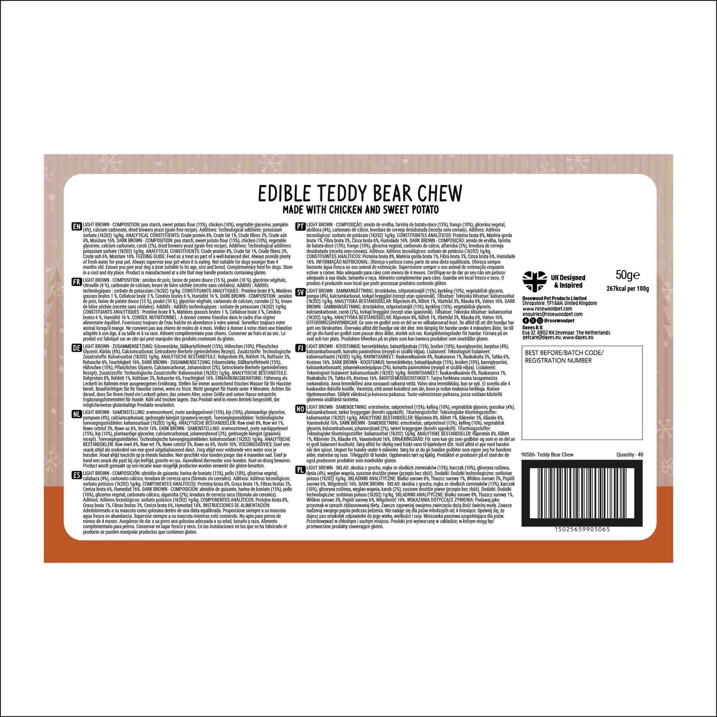 Rosewood Cupid & Comet Festive Teddy Bear Dog Chew - 50g