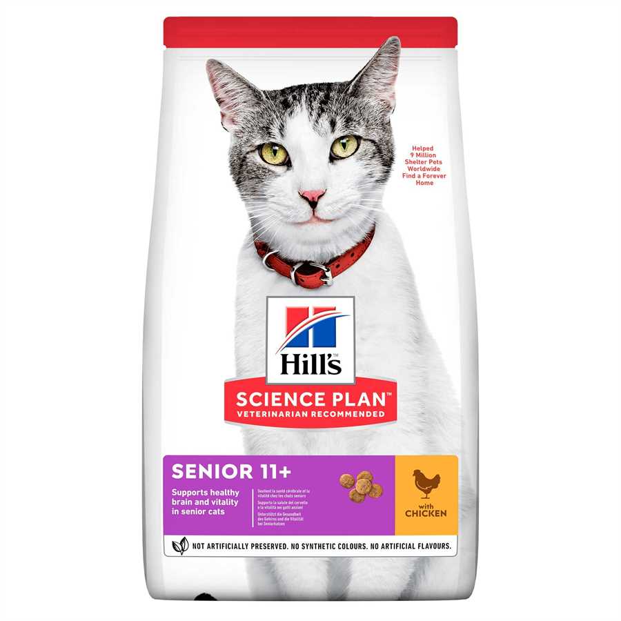 Hills Science Plan Senior Dry Cat Food - Chicken
