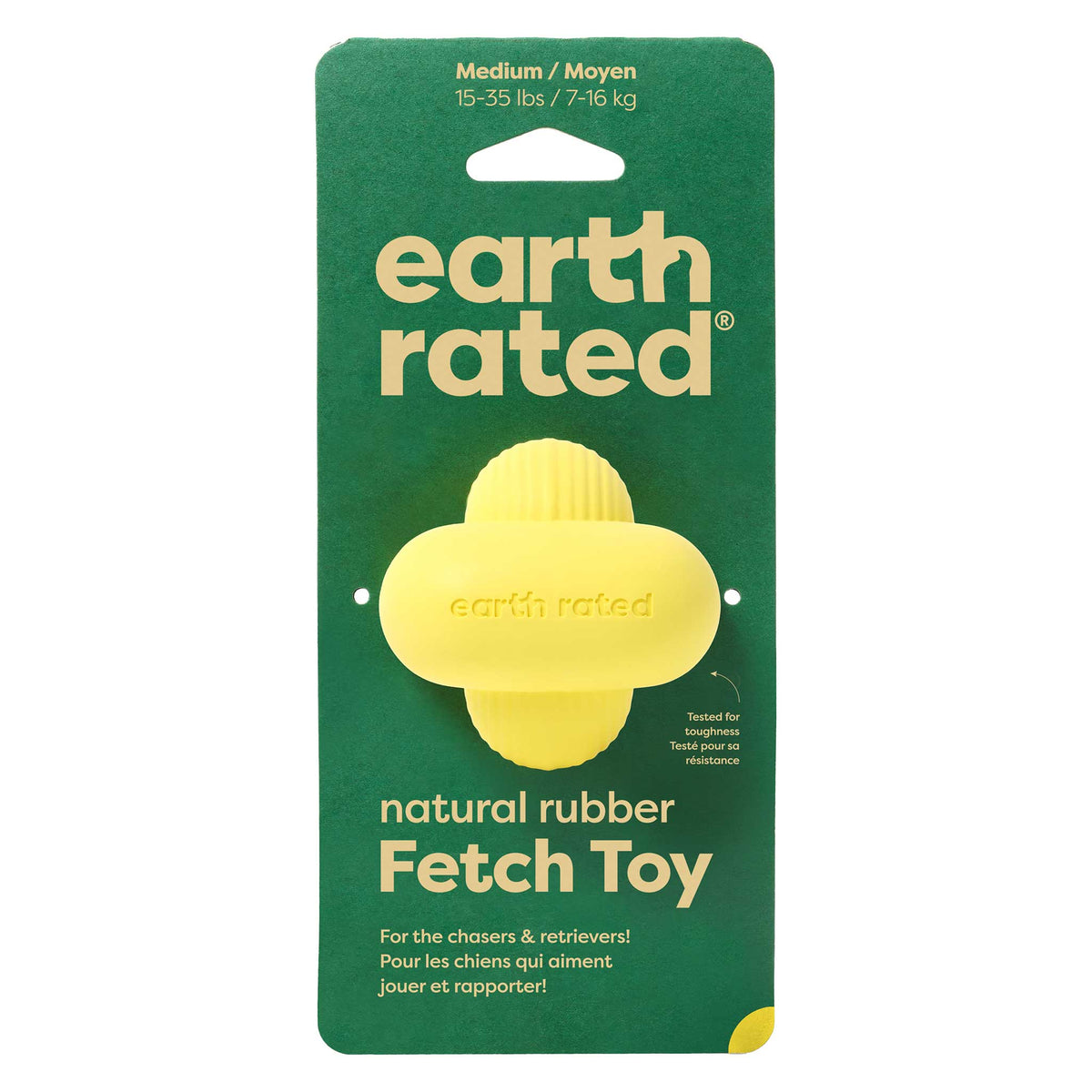 Earth Rated Rubber Fetch Dog Toy
