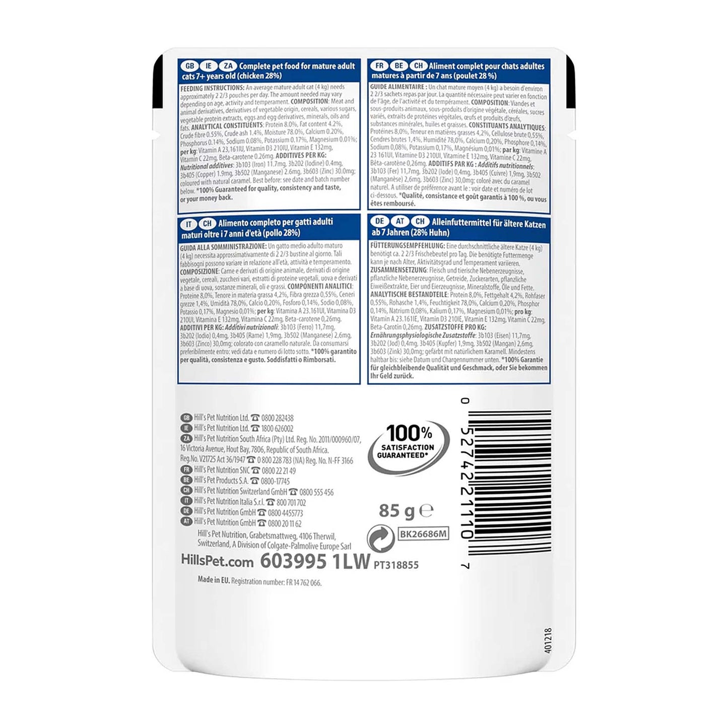 Hills Science Plan Mature 7+ Wet Cat Food in Gravy - Chicken - 12 x 85g Pouch
