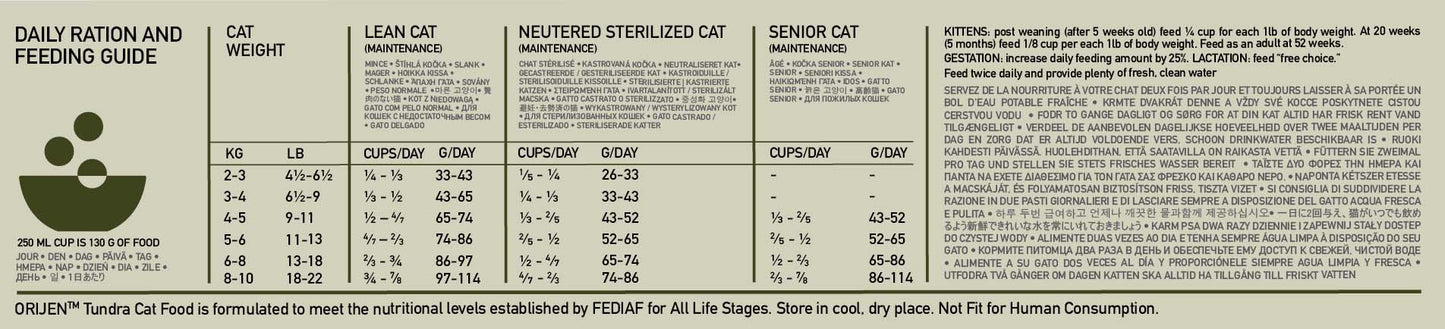 Orijen Tundra Dry Cat Food