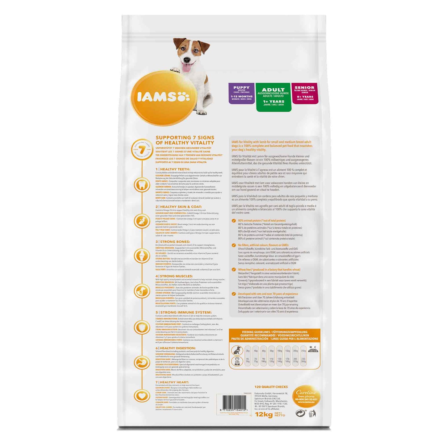 IAMS Small & Medium Breed Adult Dry Dog Food - Lamb