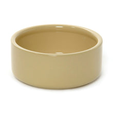 Mason & Cash Bowl - Plain 17cm