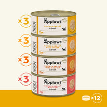 Applaws Adult Wet Cat Food in Broth - Chicken Selection - 12x70g Cans