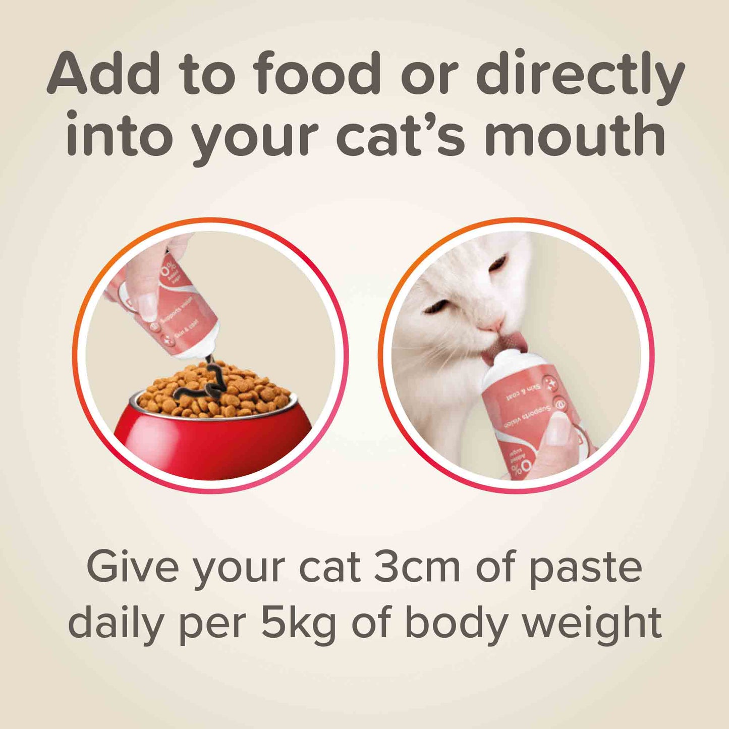 Beaphar Salmon Oil Paste For Cats - 100g