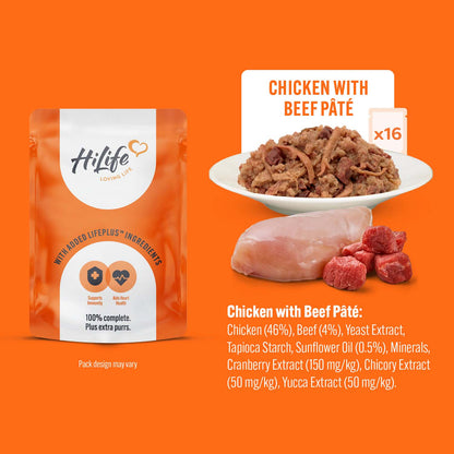 HiLife Adult Wet Cat Food - Chicken Pate Recipes - 32x70g Pouches