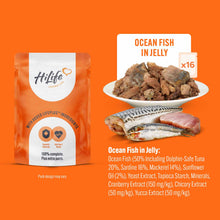 HiLife Adult Wet Cat Food in Jelly - Ocean Fish Recipes - 32x70g Pouches