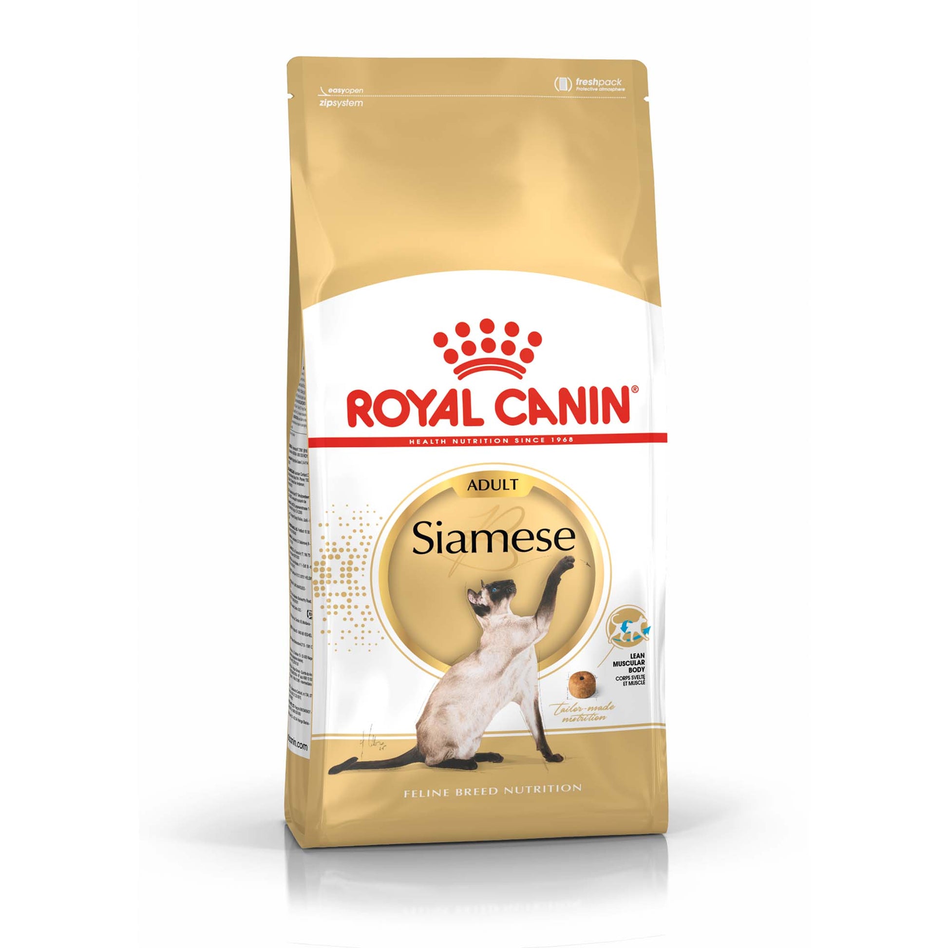 Royal Canin Royal Canin Health Siamese Adult Dry Cat Food pet food packaging