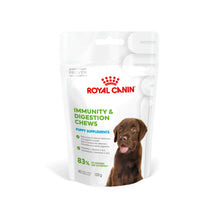 Royal Canin Puppy Supplement for Immunity & Digestion Soft Chews - 100g