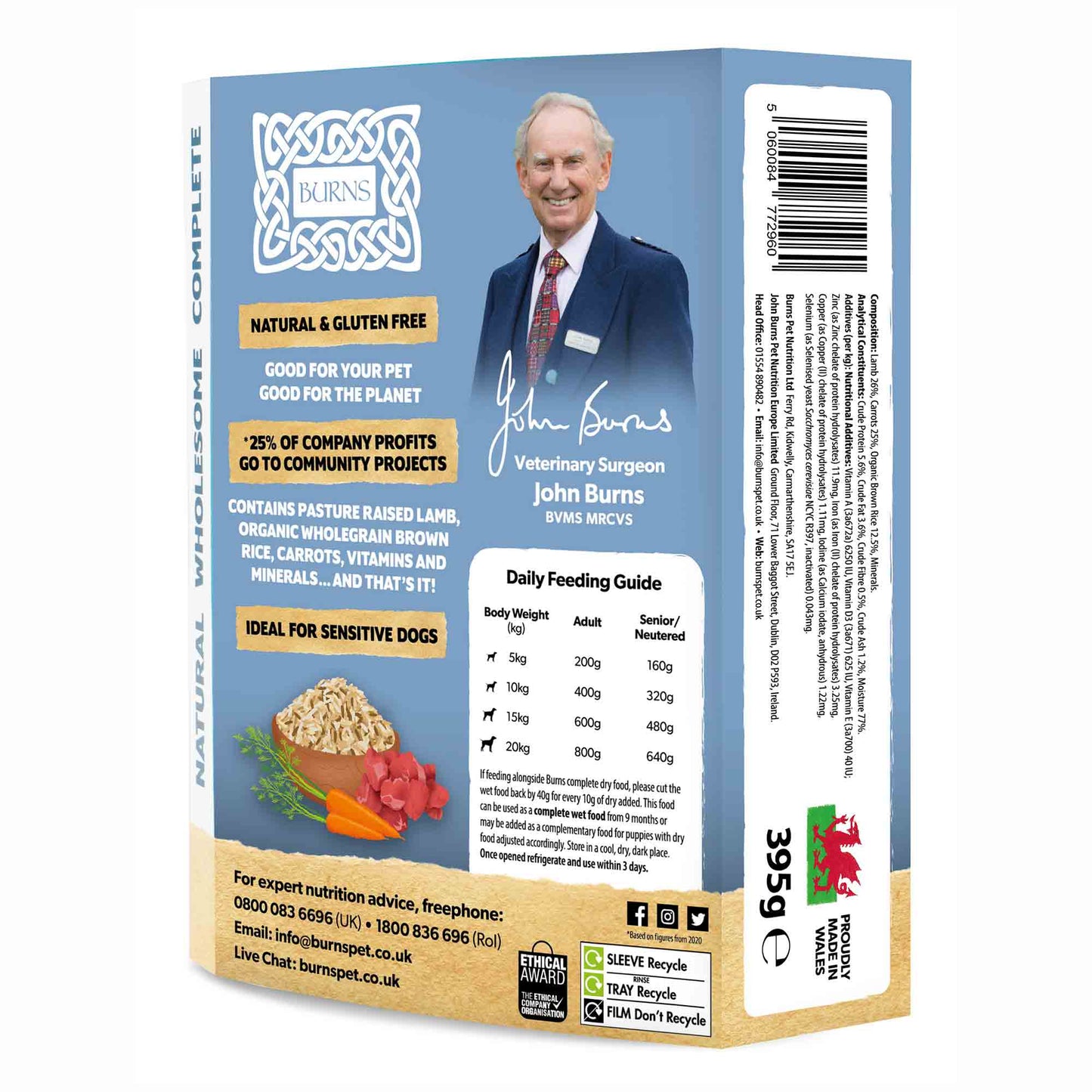 Burns Adult/Senior Wet Dog Food - Lamb & Rice - 6x395g Trays