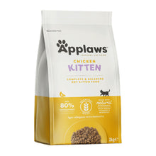 Applaws Complete Kitten Grain Free Dry Cat Food - Chicken