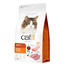 Catit Recipes Adult Dry Cat Food - Poultry Recipe - 400g
