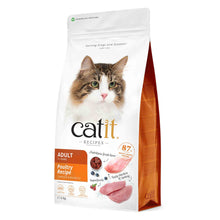 Catit Recipes Adult Dry Cat Food - Poultry Recipe