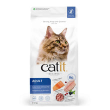 Catit Recipes Adult Dry Cat Food - Poultry Recipe with Ocean Fish