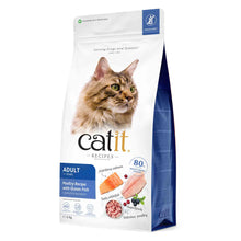 Catit Recipes Adult Dry Cat Food - Poultry Recipe with Ocean Fish