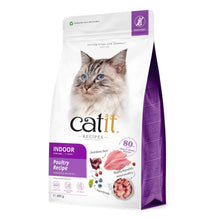 Catit Recipes Indoor Adult Dry Cat Food -  Poultry Recipe - 400g