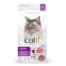Catit Recipes Indoor Adult Dry Cat Food - Poultry Recipe