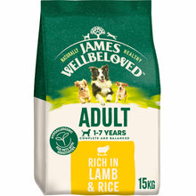 James Wellbeloved Adult Dry Dog Food - Lamb & Rice