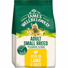 James Wellbeloved Small Breed Adult Dry Dog Food - Lamb & Rice