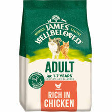James Wellbeloved Adult Dry Cat Food - Chicken & Rice