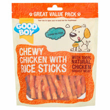 Good Boy Chewy Chicken with Rice Sticks Dog Treats - 300g