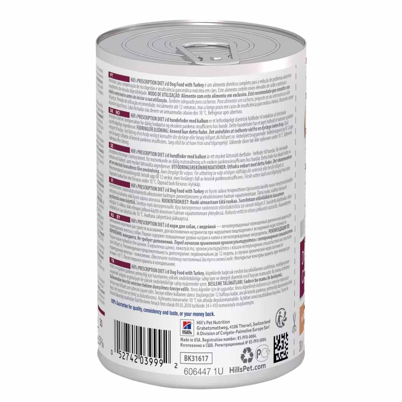 Hills Prescription Diet i/d Digestive Care Wet Dog Food - Turkey - 12x360g Cans