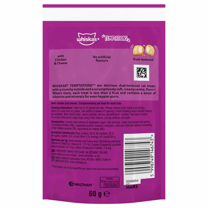 Whiskas Temptations Cat Treats - Chicken & Cheese - 60g