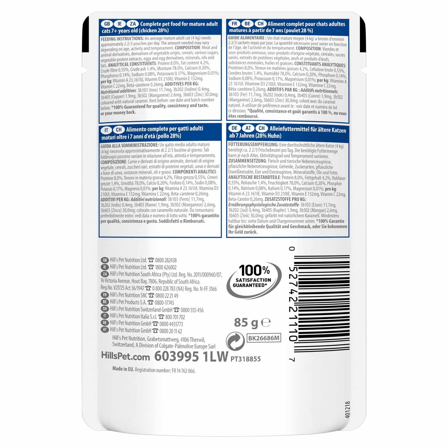 Hills Science Plan Mature 7+ Wet Cat Food in Gravy - Chicken - 12 x 85g Pouch