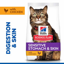 Hills Science Plan Adult Sensitive Stomach & Skin Dry Cat Food - Chicken