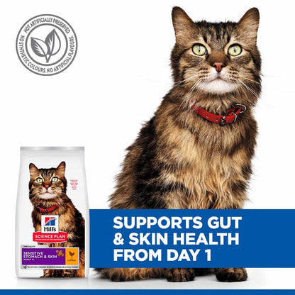 Hills Science Plan Adult Sensitive Stomach & Skin Dry Cat Food - Chicken