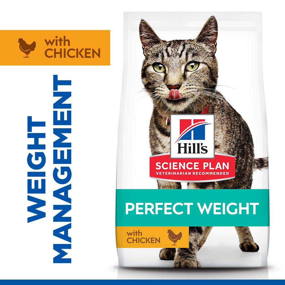 Hills Science Plan Perfect Weight Adult Dry Cat Food - Chicken