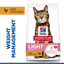 Hills Science Plan Light Adult Dry Cat Food