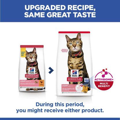 Hills Science Plan Light Adult Dry Cat Food