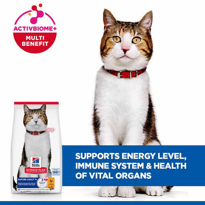Hills Science Plan Mature Dry Cat Food - Chicken