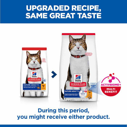 Hills Science Plan Mature Dry Cat Food - Chicken