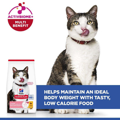 Hills Science Plan Mature Light Dry Cat Food - Chicken