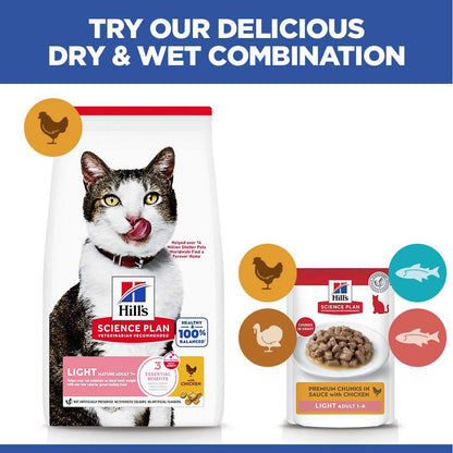 Hills Science Plan Mature Light Dry Cat Food - Chicken