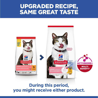 Hills Science Plan Mature Light Dry Cat Food - Chicken