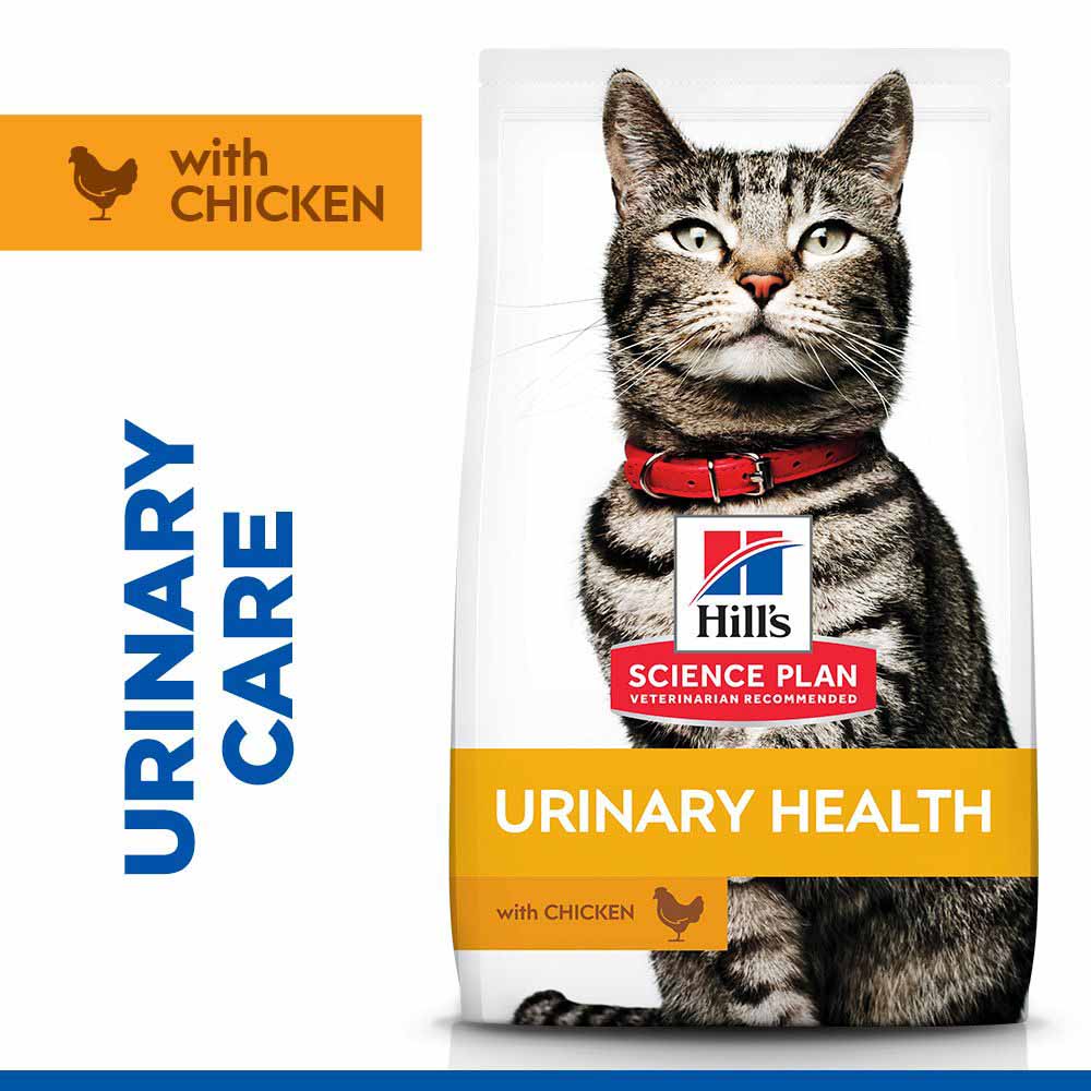 Hills Science Plan Urinary Health Dry Cat Food - Chicken