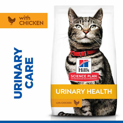 Hills Science Plan Urinary Health Dry Cat Food - Chicken