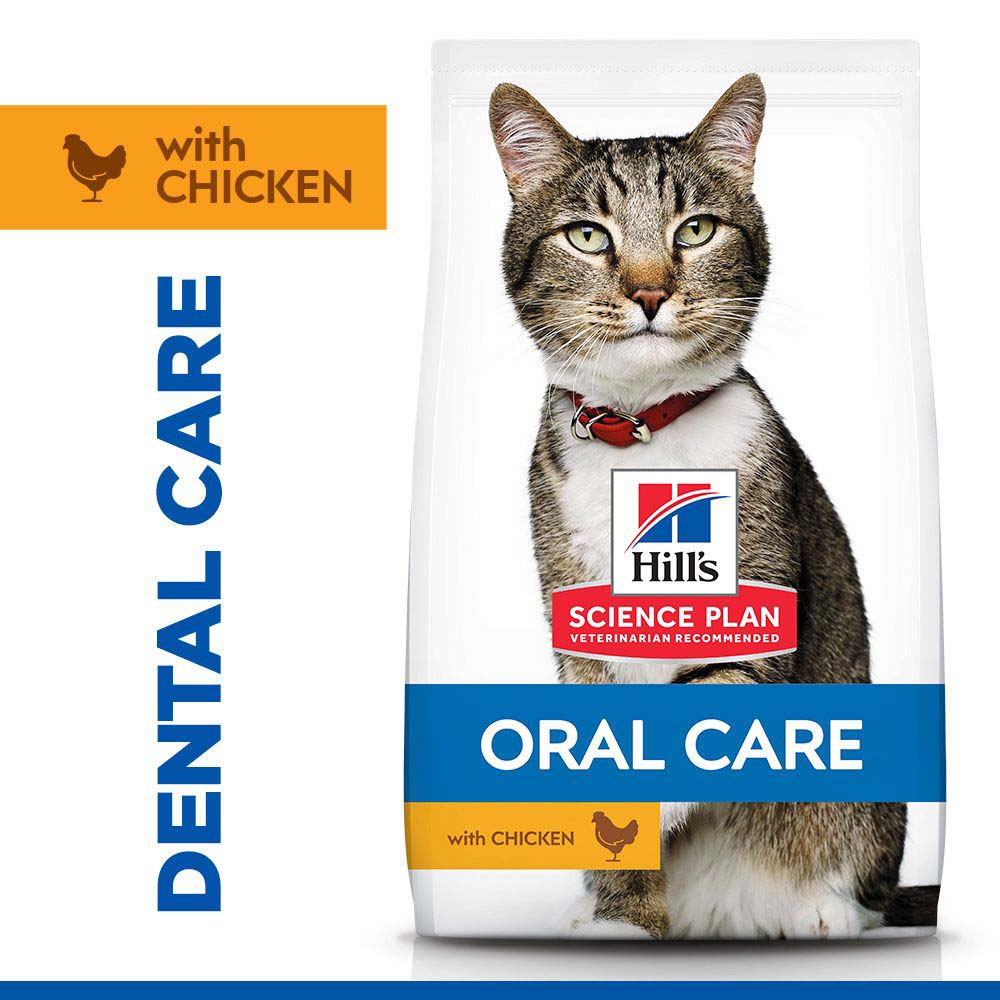 Hills Science Plan Adult Oral Care Dry Cat Food - Chicken