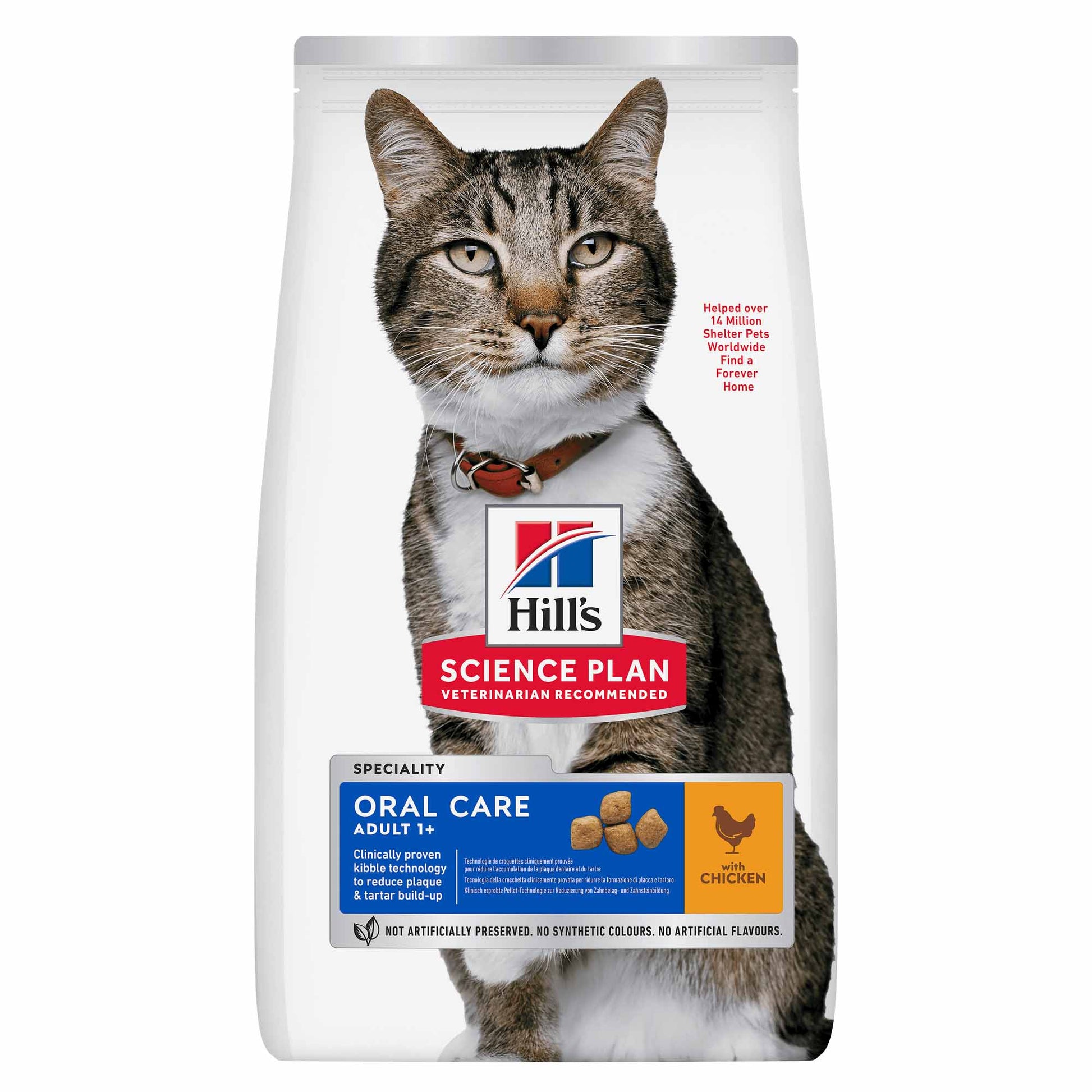 Hill's Hill'S Science Plan Oral Care Chicken Adult Dry Cat Food pet food packaging