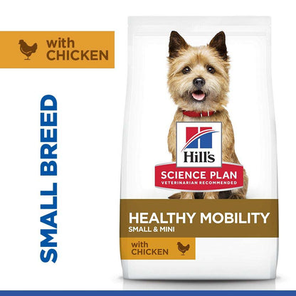 Hills Science Plan Healthy Mobility Small / Mini Breed Dry Dog Food - Chicken